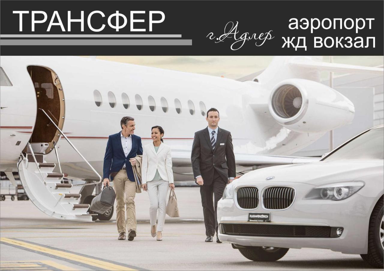 Гостиница Ива Gagra Exterior foto